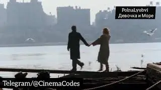 Polnalyubvi - 