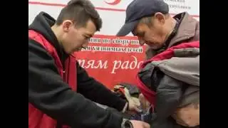 Гуманитарная одежда