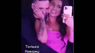 День рождения Асти