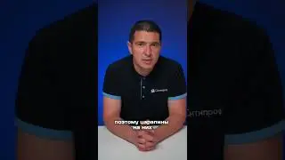 Топ 5 дефектов в новостройках | Ситипроф #приемкаквартиры #ситипроф