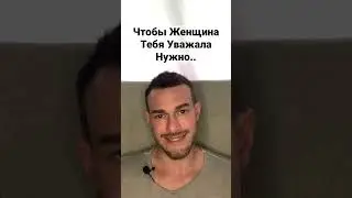 Расставь приоритеты правильно