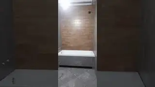 ванна  комната
