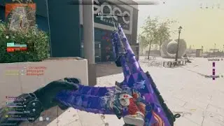 The Car plays