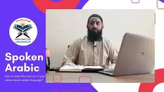 Spoken Arabic 1