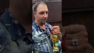 Ты знаешь кому отправить
