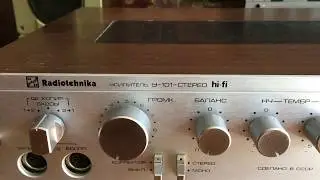 Радиотехника У-101-Стерео hi-fi. (Ранний.)