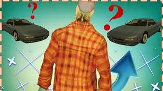 ЧЕЛЛЕНДЖ В SAMP! НАЙДИ МОЁ АВТО И Я ЕГО ТЕБЕ ПОДАРЮ НА ONLINE RP