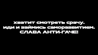 КЛИП 🐝БАРБАРИКИ🐝 С Др 
