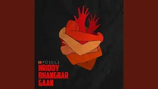 Hridoy Bhangbar Gaan