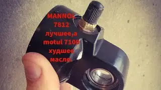 врезка клапана в задний амортизатор вместо резинки (kyb, cfmoto nk)