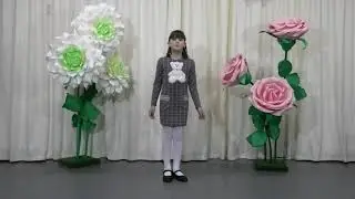 Старовойт Даша. Вірш "Біла чапля" Ганна Чубач.
