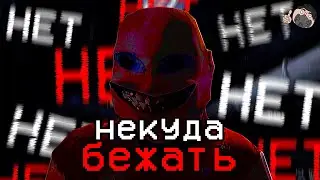 ЛУЧШИЙ кооперативный ХОРРОР за последнее время? (Death in Unison)