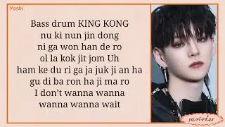 Treasure (트레저) - KING KONG (easy lyrics)