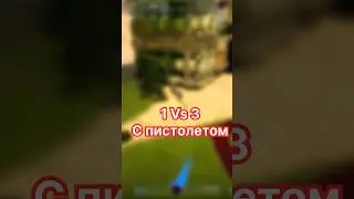 Всё, чтобы добить 1к #cs2 #подпишись #gaming #highlights