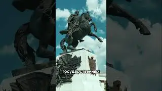 Красивая площадь в Уфе с памятником М.Шаймуратову