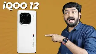 ഇതാണ് iQOO 12 !!