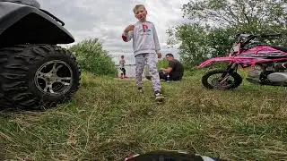 #atv #пикник