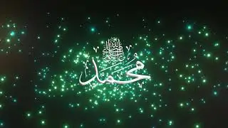 Muhammadh [Sal] | Glow Particles Animation