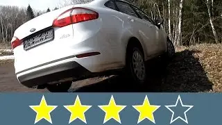 2015 Ford Fiesta - Body Rigidity test