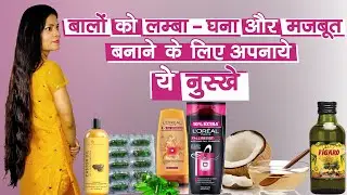 My Hair Care Routine For Long & Healthy Hair | The Maya Vlog