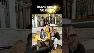 Подробности дам в личку 👌🏻 контакты в описании профиля.