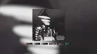 planettu - кокон (official audio)