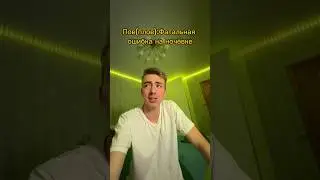 ЛУЧШАЯ НОЧЁВКА В МИРЕ🤣 