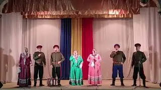 "Гимн Всевеликого Войска Донского" - народный ансамбль казачьей песни "Былина"  Лутугинский РДК
