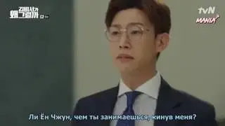 Хатшы Ким