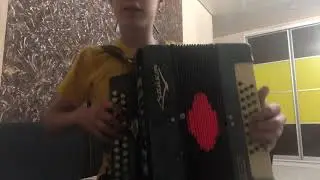 Эх тала тала на гармони(нужен разбор пишем в коментарии)