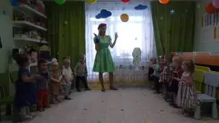 Группа неволяшка 2