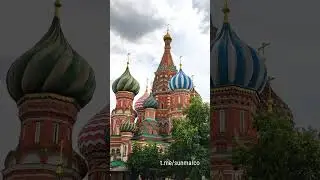 Собор Василия Блаженного, Москва