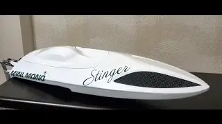 Stinger mini mono w|new rudder system
