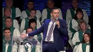 27 Августа 2017 1-й поток  - Богдан Бондаренко - Почему проповедь не меняет человека