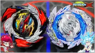 SPIN STEAL PERFECT DANGEROUS BELIAL?! Perfect Dangerous Belial VS Guilty Longinus! Beyblade Burst DB