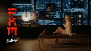 [TRÁILER] PKM protagonizada por Bad Gyal con la participación de xBuyer. Estrella Damm 2023.