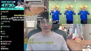 사코란보 따라추기