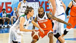 Kwan Waller's 16 points vs Surgut