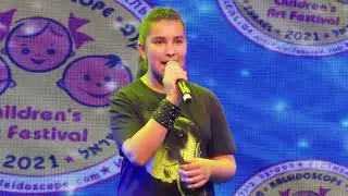 2021 ★ Nicole Boyko | Bat-Yam, Israel ★ Competition ★ «Kaleidoscope» (Israel)