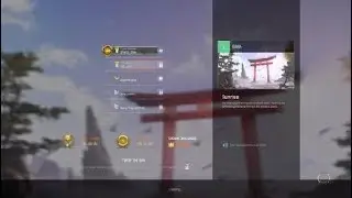 Warface voice changer
