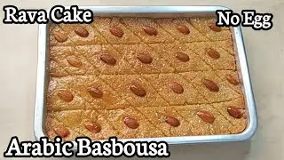 Basbousa Recipe | Arabic Dessert Basbousa Recipe | How to Make Basbousa