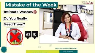 Do you need to use Vaginal Washes? | Intimate Wash for Women