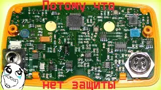 Не включается металлоискатель Garrett ACE 250 после дождя. Ремонт🔧