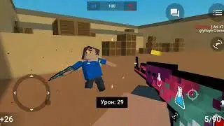 Блок страйк #1 все считают что я нуб