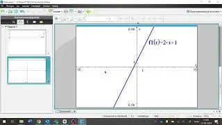 Nspire - Introduktion