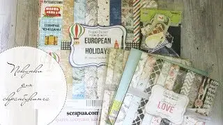 Распаковка заказа из магазина ScrapUA. Бумага от Фабрики Декора. Виниловый фотофон
