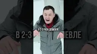 Тут ты сделаешь свой первый миллион