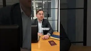 Сбербанк приостановил выдачу IT ипотеки, как вам новоссти?