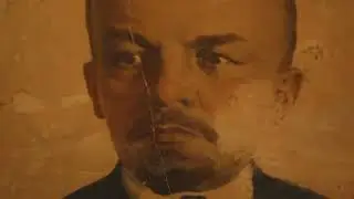 Подозрение
