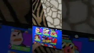ИГРАЮ 1 КАТКУ В ШД НА КАЖДОМ БОЙЦЕ (2 часть) #brawlstars #бравлстарс #бравл #игра #шд